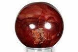 Colorful Carnelian Agate Sphere - Madagascar #341644-1